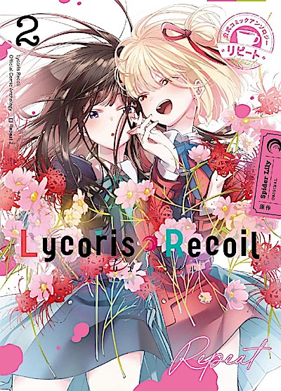 Lycoris Recoil: Repeat 02