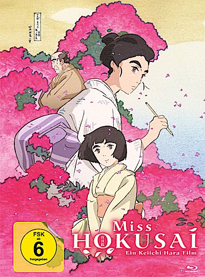 Miss Hokusai