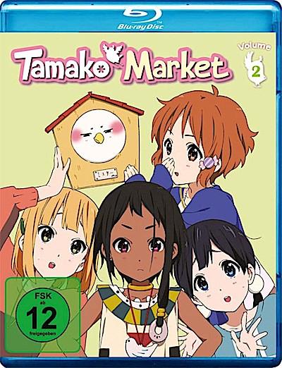 Tamako Market