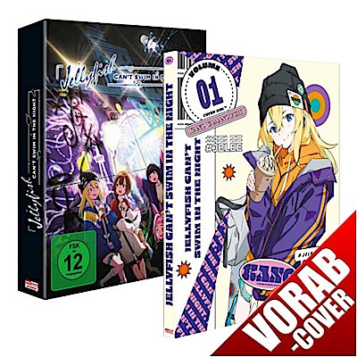 Jellyfish Cant Swim In The Night