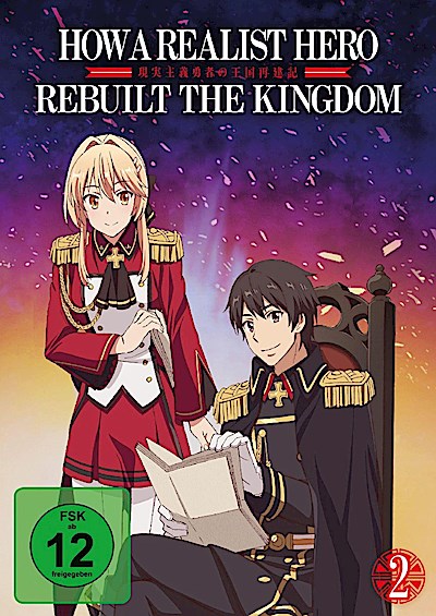 How a Realist Hero rebuilt the Kingdom