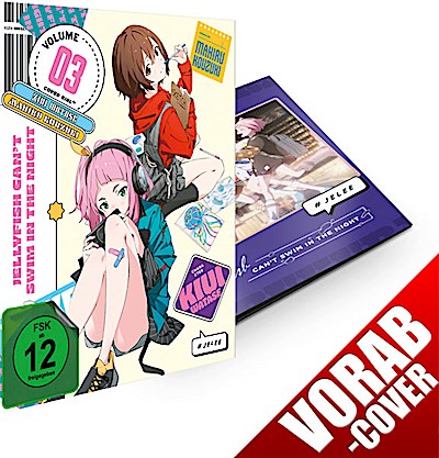 Jellyfish Cant Swim In The Night