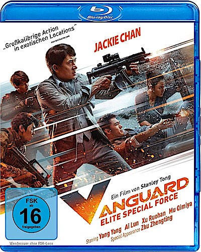 Vanguard - Elite Special Force