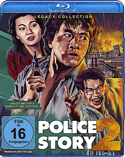 Police Story 2