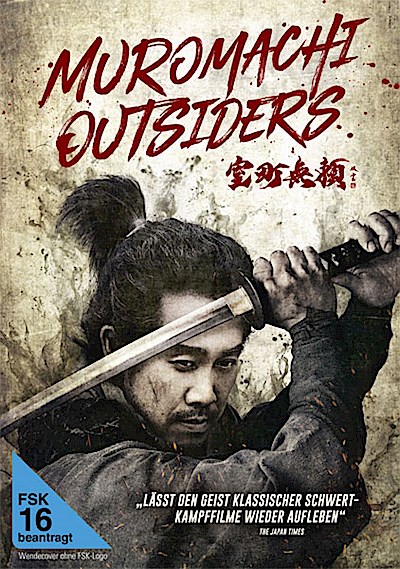 Muromachi Outsiders
