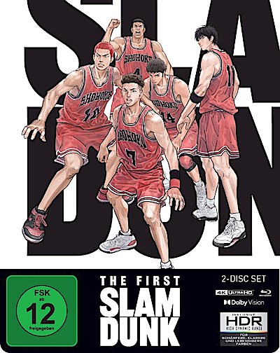 The First Slam Dunk