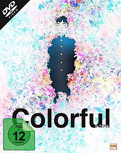 Colorful