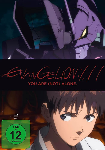 Evangelion 1.11 - You Are (Not) Alone