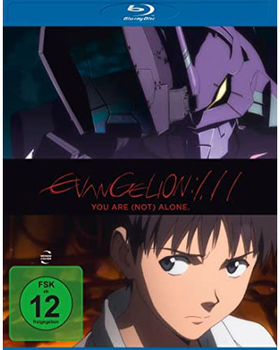 Evangelion 1.11 - You Are (Not) Alone