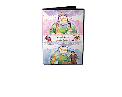 Simsala Grimm Special Edition 1