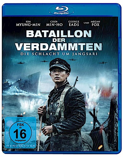 Bataillon der Verdammten - Die Schlacht um Jangsari