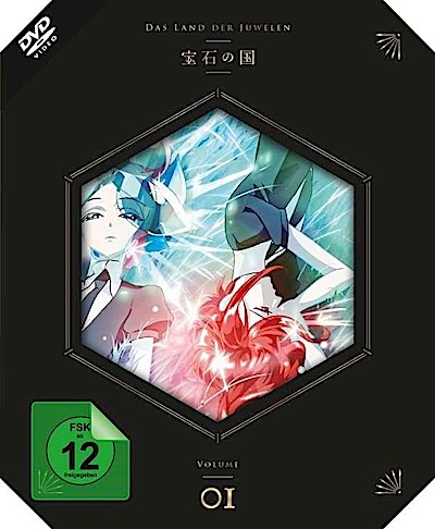 Das Land der Juwelen