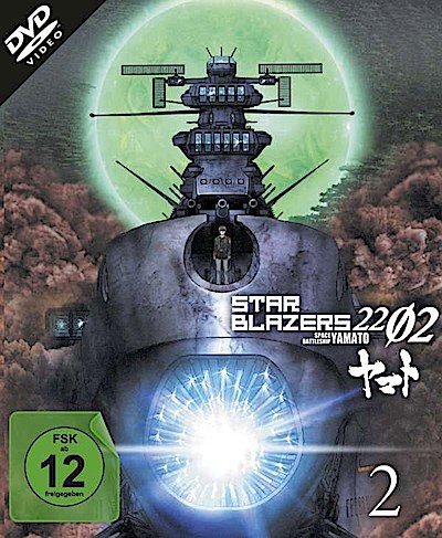 Star Blazers 2202 - Space Battleship Yamato