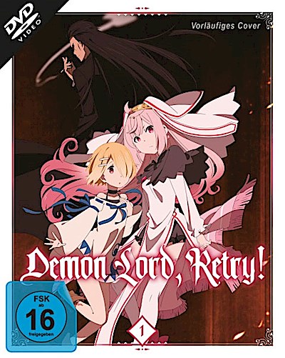 Demon Lord, Retry!