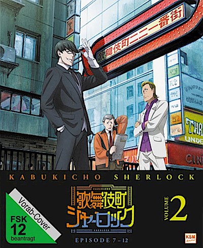 Kabukicho Sherlock