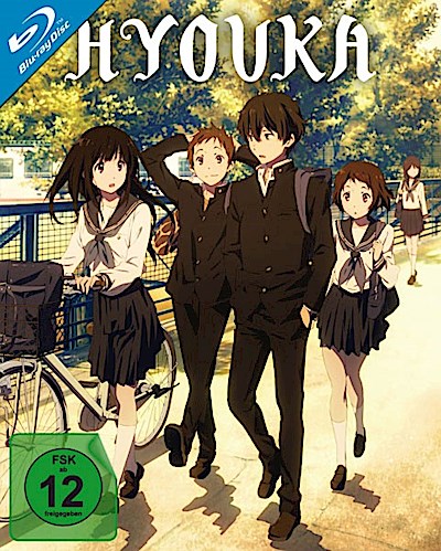 Hyouka