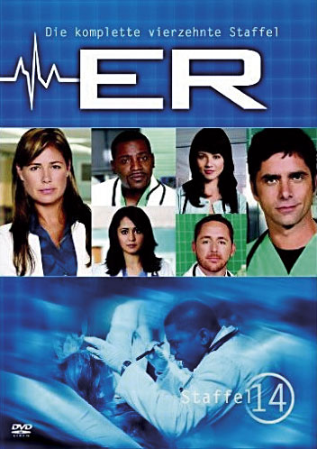 E.R. - Emergency Room