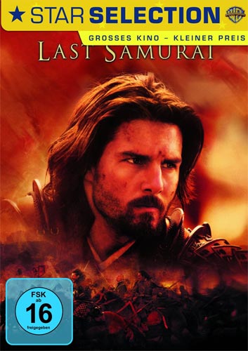 Last Samurai, 1 DVD, deutsche u. englische Version