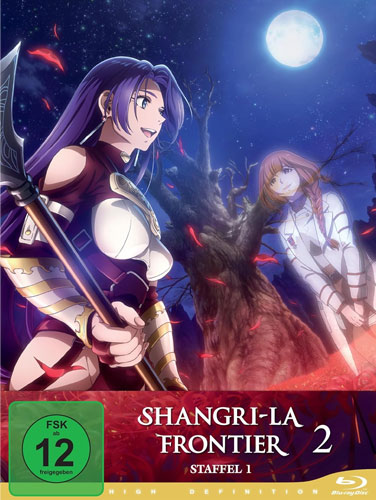 Shangri-La Frontier. Staffel.1.2, 2 Blu-ray