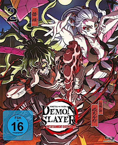 Demon Slayer: Kimetsu no Yaiba - Entertainment District Arc - Vol.2 - [Blu-ray]