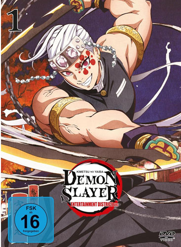 Demon Slayer: Kimetsu no Yaiba - Entertainment District Arc - Vol.1 - [DVD]