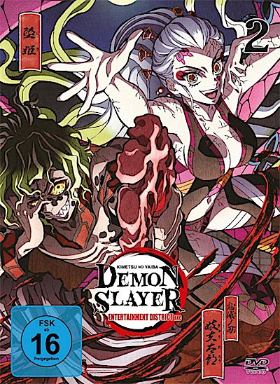 Demon Slayer: Kimetsu no Yaiba - Entertainment District Arc - Vol.2 - [DVD]