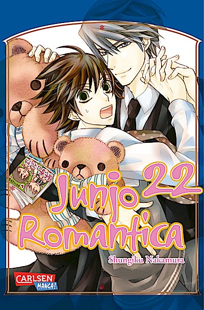 Junjo Romantica 22