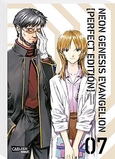 Neon Genesis Evangelion - Perfect Edition 7