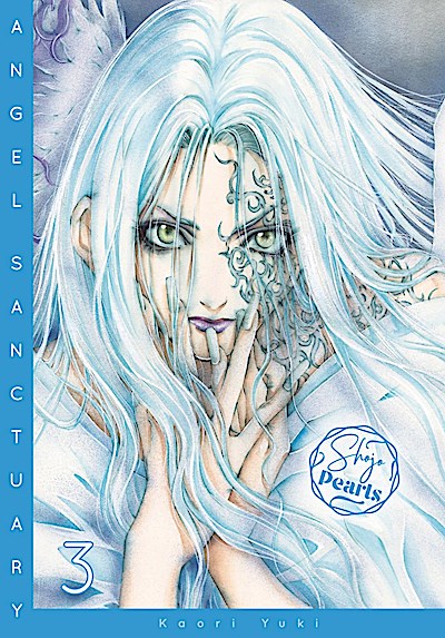 Angel Sanctuary Pearls 3