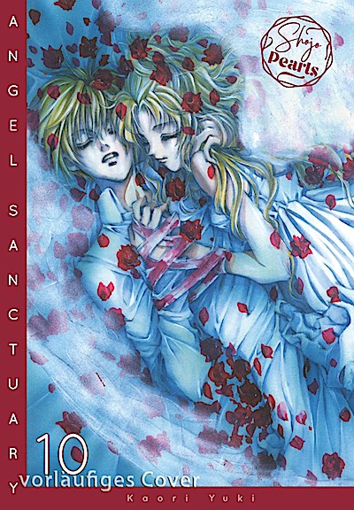 Angel Sanctuary Pearls 10