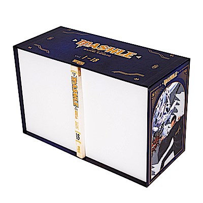 Mashle: Magic and Muscles Sammelschuber (inklusive Band 18, limitiert)