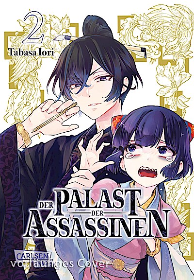 Der Palast der Assassinen 2