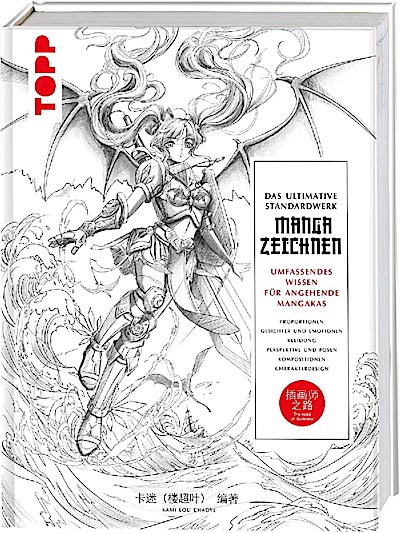 Das ultimative Standardwerk Manga zeichnen