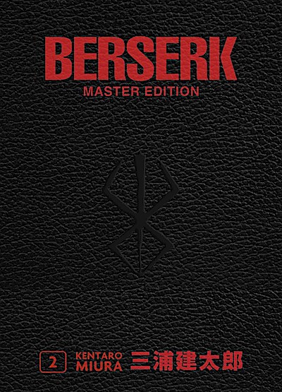Berserk Master Edition 02