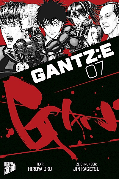 GANTZ:E 7