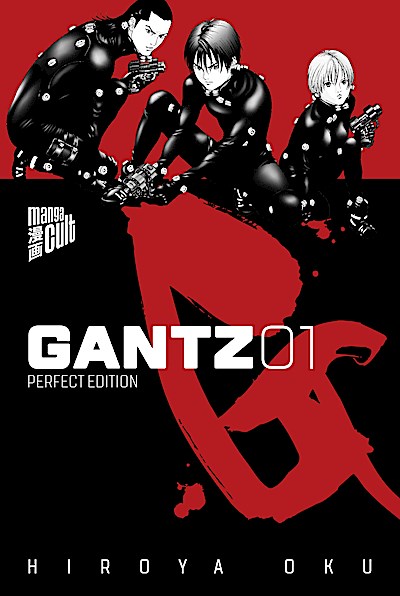 Gantz 1