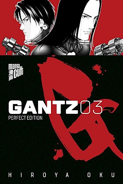 Gantz 3