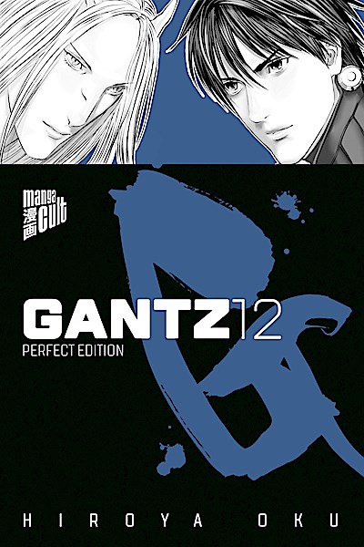 GANTZ 12