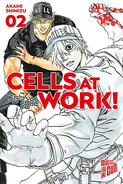 Cells at Work! 2