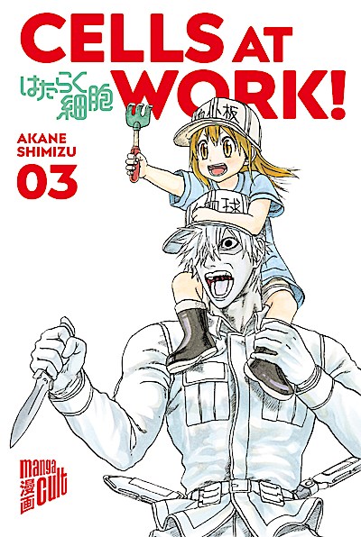 Cells at Work! 3