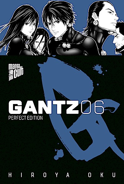 Gantz 6