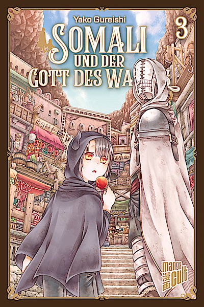 Somali und der Gott des Waldes 3