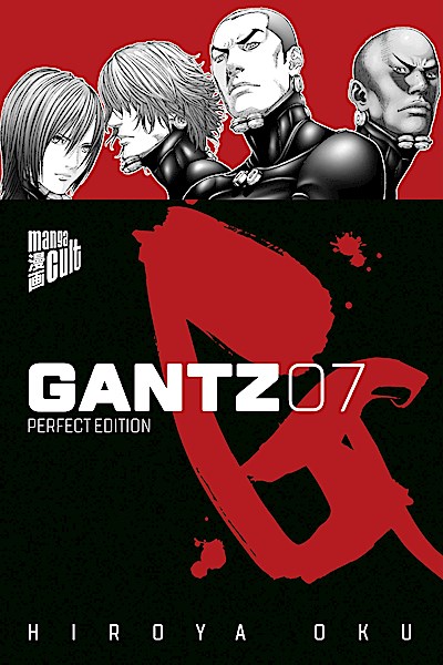 Gantz 7
