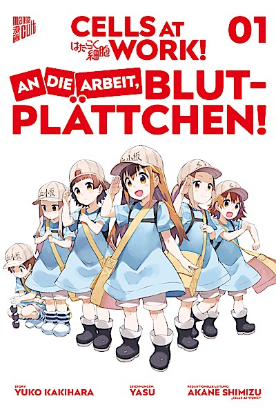 Cells at Work! - An die Arbeit, Blutplättchen 1