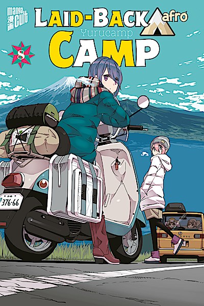 Laid-Back Camp 8