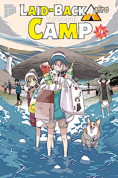 Laid-Back Camp 9