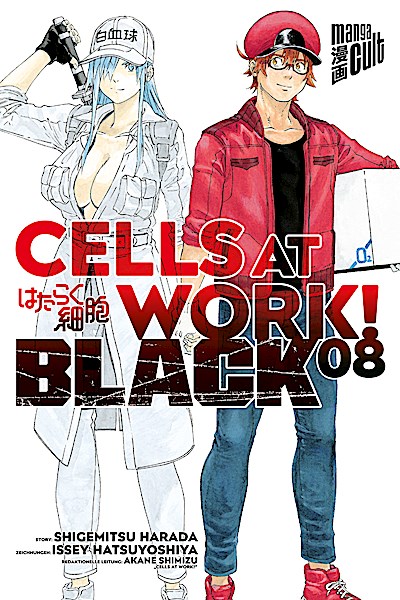 Cells at Work! BLACK 8