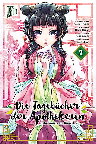 Die Tagebücher der Apothekerin - Geheimnisse am Kaiserhof 2