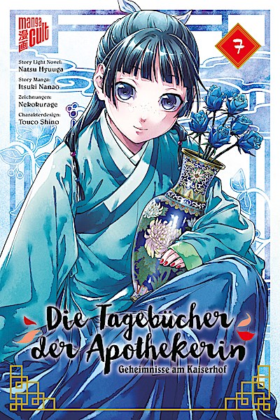 Die Tagebücher der Apothekerin - Geheimnisse am Kaiserhof 7