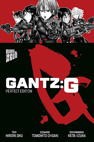 GANTZ:G - Perfect Edition